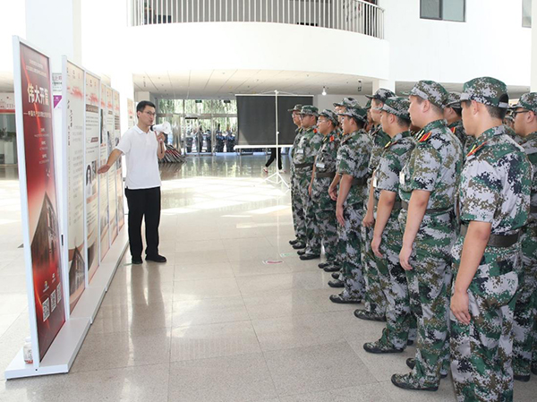 图片3新.jpg
