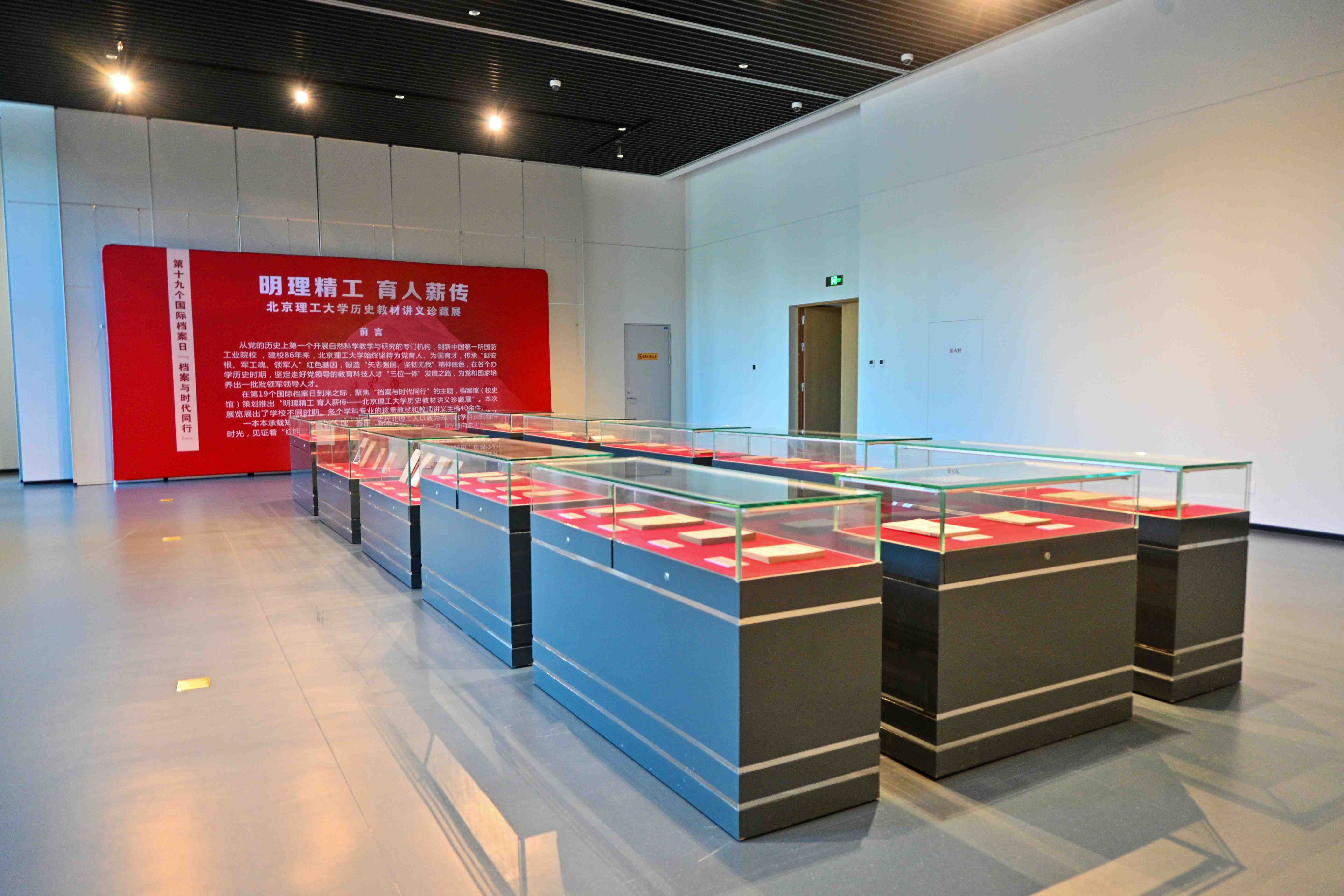 2026.6.9图片1.jpg 2026.6.9图片1.jpg